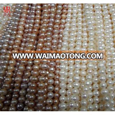 8-9mm Natural Round Fresh Water Pearls