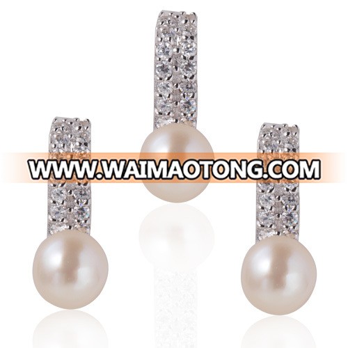 Pearl Jewellery, Pearl Sets, Freshwater Pearls