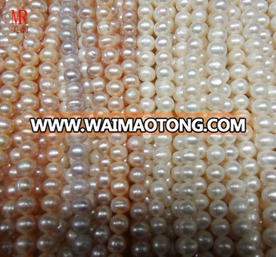 8-9mm Round Freshwater Pearl Strand